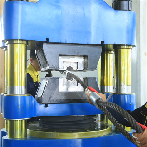 辰力鋼絲繩繩套 辰力鋼絲繩繩套/